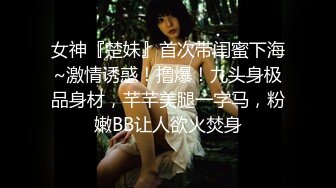 今天刚约的熟女2