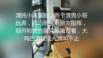 【极品震撼??丝袜骚妻】某论坛大神最新性爱自拍??翻开老婆极品粉嫩骚穴给大家欣赏 丰臀爆操 高清1080P原版无水印