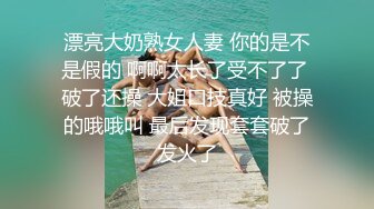 精品攝影 高端攝影師 玫瑰婭幺幺茶 超唯美私拍流出