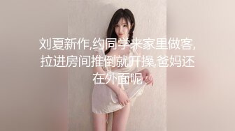  巨乳熟女人妻吃鸡啪啪 身材丰腴 奶大逼肥 被无套输出 骚叫连连 内射满满一鲍鱼