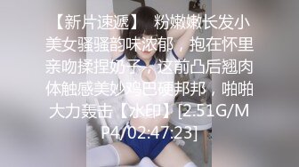 风情万种气质尤物给老公戴绿帽子的极品人妻酒店偷情，衣服还没脱完被后入一边打屁股，全程被干到神志不清 (2)