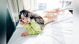 SH-003_祖宗的恩賜_天上掉了個美女官网