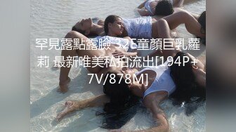 QDYP010.坏坏.趁妻子生病叫了个约啪妹.起点传媒