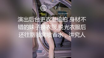 微博推特极品萝莉风女神福利姬【狍狍的日常鸭】VIP私拍，大奶无毛嫩鲍道具流白浆，年龄虽轻母狗属性确满格