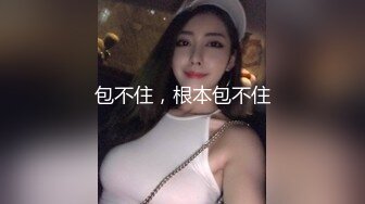 红丝袜阿姨被爆菊 啊啊 进来了 进来了 舒服 射了满满一屁眼精液