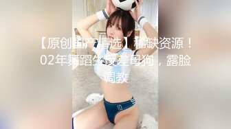 91CM-095.台湾一夜.因为愧疚将自己献给男友.91制片厂