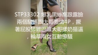 【淫乳女神】♈健身练臀就是为了让主人用起来更舒服看着更爽“哥哥快一点再快一点”看起来年纪还很小的学妹怎么会这么骚呢 (3)