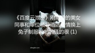 老哥探花约了个黑衣少妇TP啪啪 沙发扣逼69互舔床边大力猛操非常诱人 很是诱惑喜欢不要错过