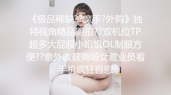 和大家分享老婆的B