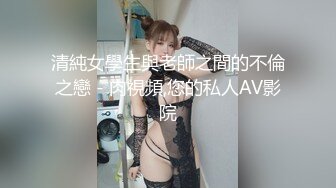 RR-008.风骚弟媳被哥哥下药的人妻.麻豆传媒映画x肉肉传媒