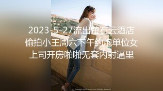 气质美女长发高挑身材露脸跳热舞，魔鬼身材