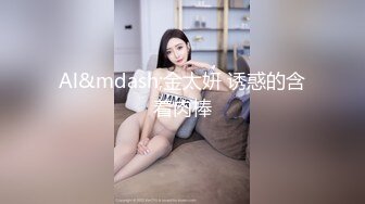 【cos系列】她似乎真的很享受，所以你让她每天早上吞下你的阴茎并吞下你的精液。月野渚