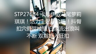 露脸热恋情侣开房打炮自拍放着情歌柔情似水的搞起来第一次见这么骚的妹子高潮一波接一波最后都瘫软了