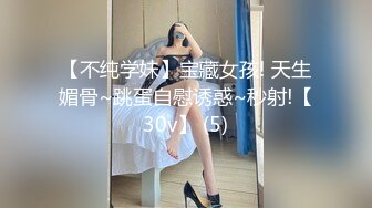 风韵少妇战洋屌第四弹 换衣服的少妇引起老外的性趣 乘势插入爆草 最后射满脸精液