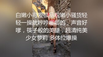 国产熟女篇系列26  热爱舔逼的小伙操个很骚的熟女