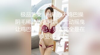 劇情演繹美女晚上找水管工上門維修勾搭