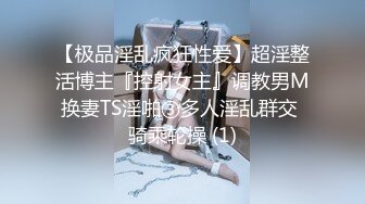 精油推背勾搭女技师 极品超大G奶骑在身材揉捏 脱下内裤摸屁股 厕所跪地插嘴 坐椅子上张开双腿随意