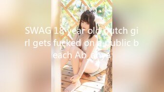 SWAG 18 year old dutch girl gets fucked on a public beach Ab_anya