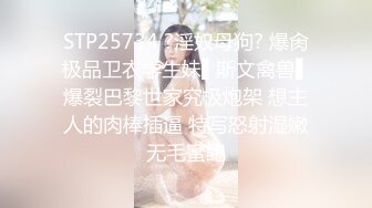 ✿扣扣传媒✿ QQOG005 极品校花极下海美少女 ▌小敏儿▌