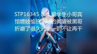 【重磅推荐✅校园女神】清纯靓丽学姐 外表清纯靓丽床上风骚 极品蜜桃小丰臀骑乘 极品反差 视觉感超强