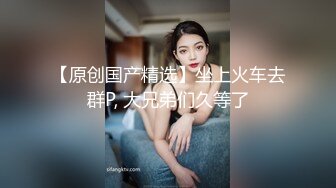 会瑜伽的女人一字马向上劈起 被男人肆意挑逗乳房 受不了自己掰开内裤自慰了