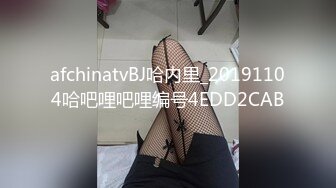 情色主播 御女坊_啪啪 (2)