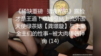 【超推荐❤️会尊享】麻豆传媒正统新作MD156-校园球队甜美痴女经济人曼妮 更衣室与体育生淫乱做爱 高清720P原版首发