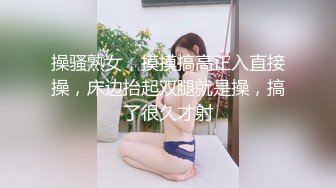 -极品美乳小姐姐大红唇性感黑丝足交舔屌 第一视角操无毛肥穴 扶细腰站立后入