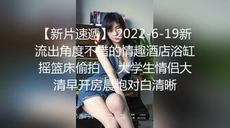 【户外挑战者】户外海滩~俄罗斯多位美女~1猛男战4女群P