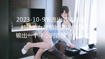 (sex)20230910_奶妈的诱惑_1321279414