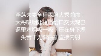 某球队球员厕所操粉丝