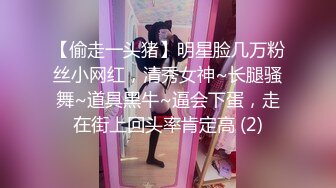 全裸爆乳向导的巴士之旅