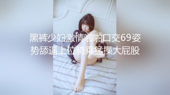 大奶妹子 骚母狗想要主人烫烫的精液 这身材前凸后翘真诱惑 鲍鱼肥嫩 撅着大屁屁被大肉棒无套猛怼