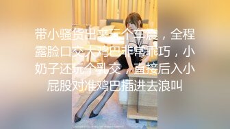 国产AV 果冻传媒 绿奴 带下属玩弄自己老婆 李娜