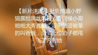  18网红妹子身上纹身吊带丝袜啪啪，交舔屌上位骑乘抽插，抬起双腿插入猛操晃动奶子