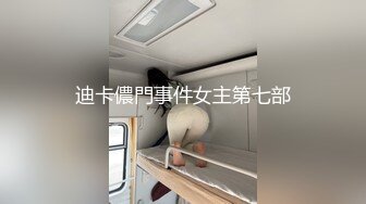 黑客破解网络摄像头监控偷拍 瑜伽健身馆教练和员工偷情做爱捂住嘴巴不敢叫