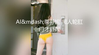 昆山哥和银行女