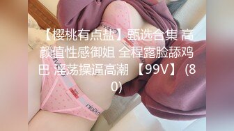 背着老公的少妇体外射