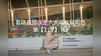  最新封神兄妹乱伦海角乱伦大神新作-回家路上忍不住和黑丝旗袍妹妹在车上交肏逼 又内射了