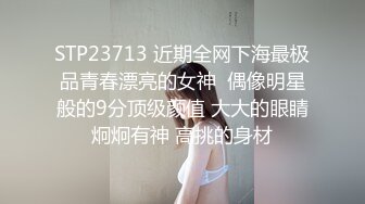 我前女友