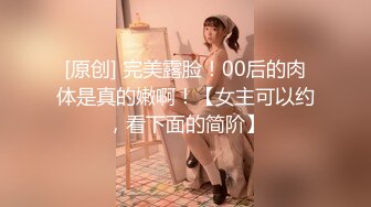 STP15024 高颜值小美女酒店啪啪，插嘴口交扣逼摸奶猛操呻吟娇喘非常诱人