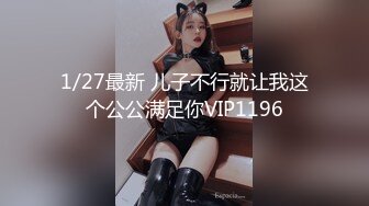 ！极品推特网红女神【娜娜小姐】酒店、男厕、景区极限露出天体运动