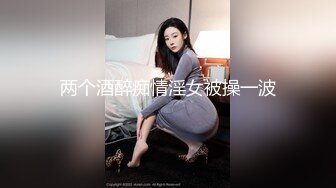 TuiGirl推女郎热门模特艾栗栗与2个小青年宾馆3P