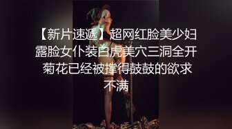 午夜寻花双马尾苗条萝莉萌妹子，舌吻调情沙发上操摸逼口交后入猛操，用力顶我呻吟连连