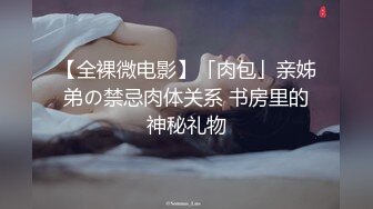 车展外模小姐姐