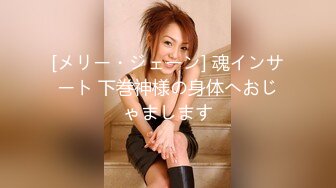 真实乱伦极品单亲妈妈教导儿子乱伦做爱儿子吸奶头打转转 摸小穴那个点点 无套操妈妈爆浆极爽内射