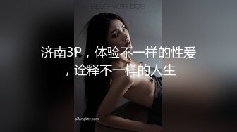 心动颜值女神【一只小静香】高颜女神~粉色白虎~黑牛水晶屌~淫水狂喷【13V】 (13)