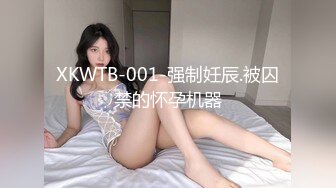 商场女厕偷拍美女收银,员光滑粉嫩的鲍鱼