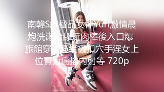 STP33407 極品顏值女神露臉精彩直播大秀，說著最騷的情話勾引狼友，淫聲蕩語完美好身材，揉著奶子摸著逼，撸管推薦 VIP0600