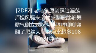 麻豆传媒 MD0128 小伙子的生活真性福 和漂亮女友与小姨子生活在一起 吃喝玩美女 3P做爱姐妹花就是爽